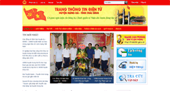 Desktop Screenshot of hungha.gov.vn